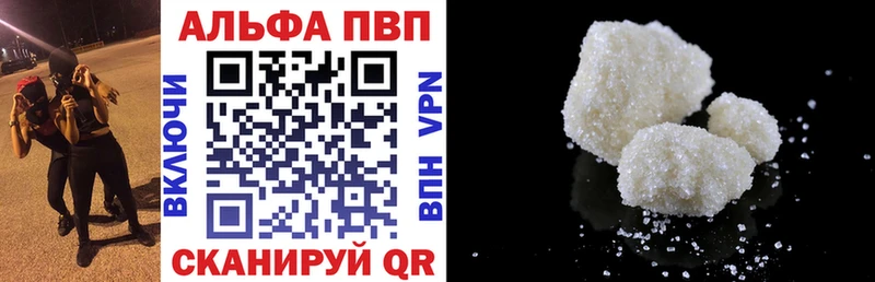 Наркошоп купить Конопля  СК  Метамфетамин  Амфетамин  Кокаин  Мефедрон  Чусовой