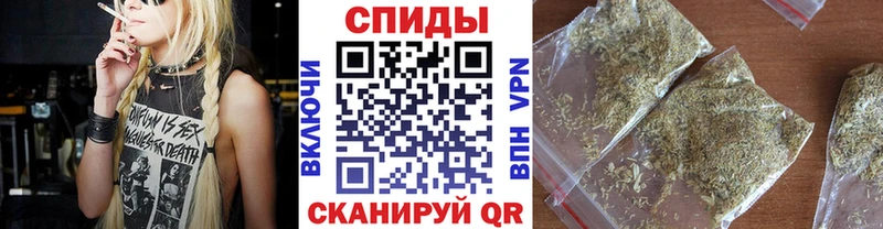 Купить где  Чусовой  Бутират вода 
