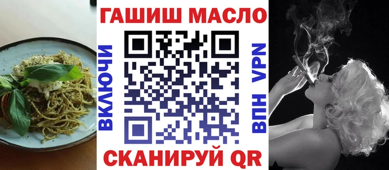 Canna-Cookies конопля  Купить закладки  Чусовой 