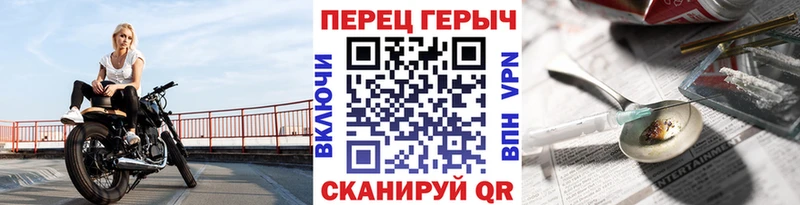 Героин афганец  Купить  Чусовой 