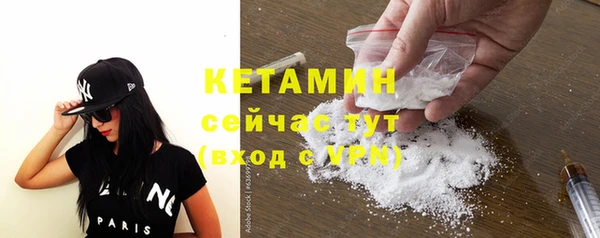 прущие крисы Балахна
