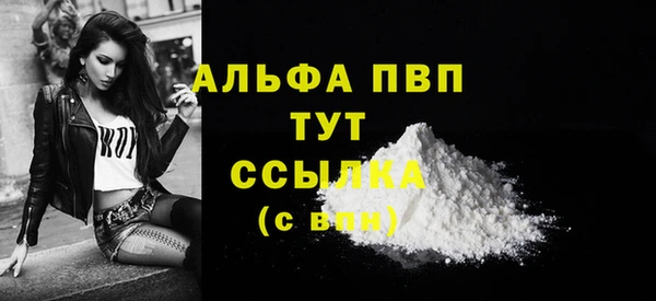 ешки Балабаново
