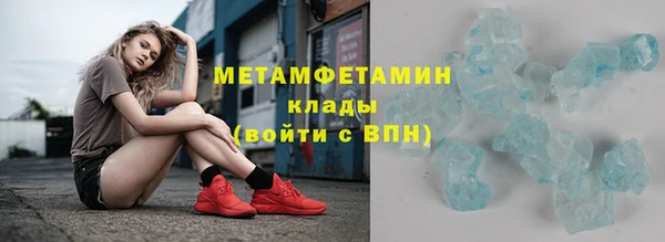 ешки Балабаново