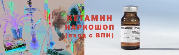 прущие крисы Балахна