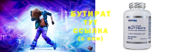 ешки Балабаново
