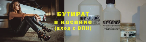 ешки Балабаново