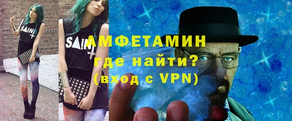 прущие крисы Балахна