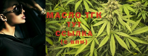 ешки Балабаново