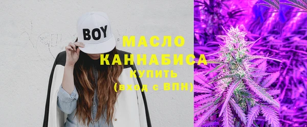эйфоретик Баксан