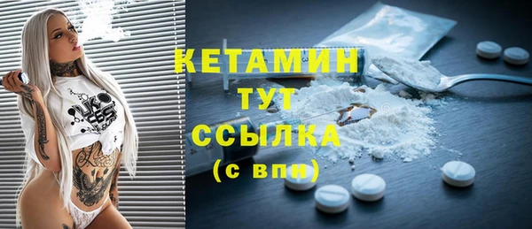прущие крисы Балахна