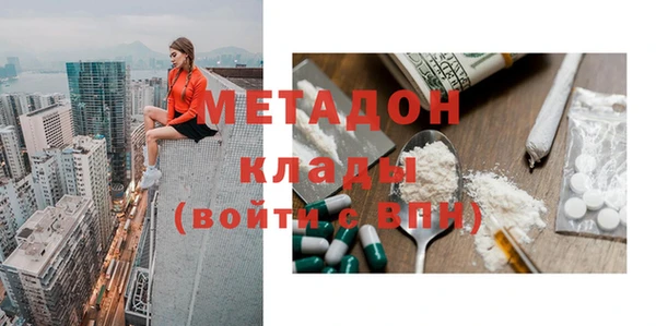 ешки Балабаново