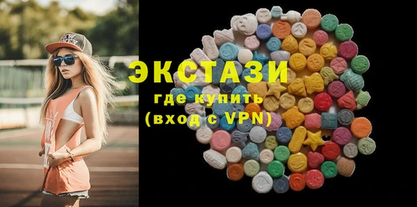прущие крисы Балахна