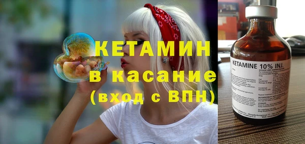 прущие крисы Балахна