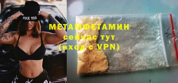 ешки Балабаново